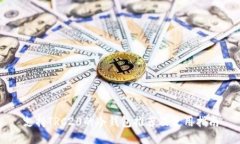 支持TRC20的冷钱包推荐及使用指南