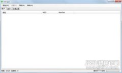 思考一个适合推广并且符合的优秀，放进