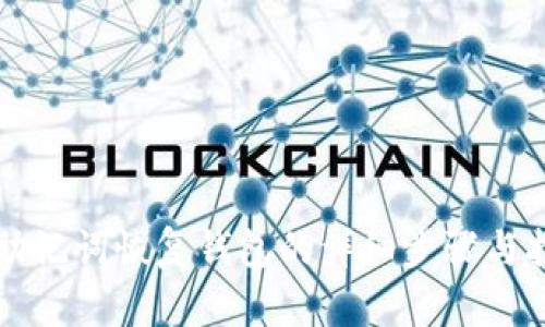 TP助记词恢复钱包的详细步骤与指南