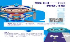 冷钱包转入热钱包的详细步骤与注意事项