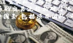   全面解析CG币：投资前景、市场动态与安全性分