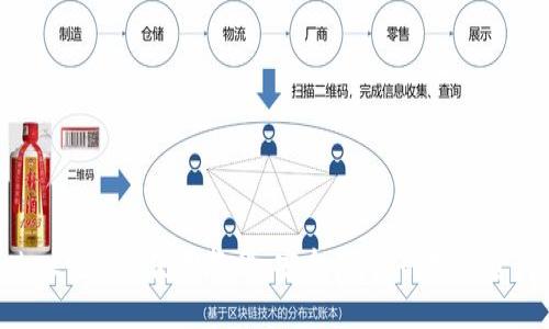 TokenPocket电脑版使用教程：安全、便捷的数字资产管理工具