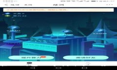 如何在TP钱包上寻找并管理应用程序